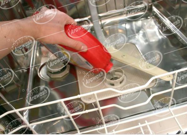  Why dishwasher chemical are more popular?